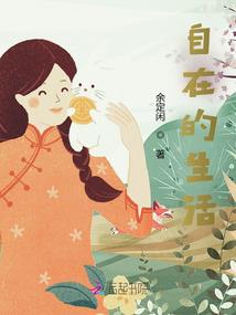 赤司星梓