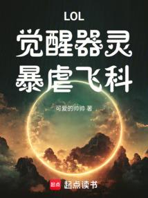 通天问路