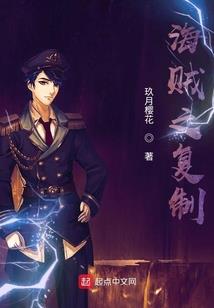我是你一生的守护