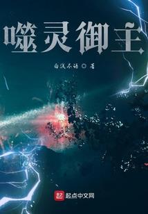 汉末任我行