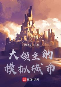 飘飞的梦