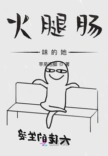 那个仰望天空的你依旧是你