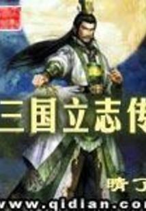 全才剑师