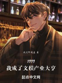 宇宙战士U04