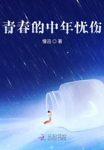 重生之亿万赢家