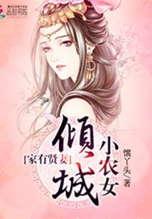 拯救次时空