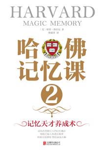 傲娇神女：邪王的呆萌小娇妻