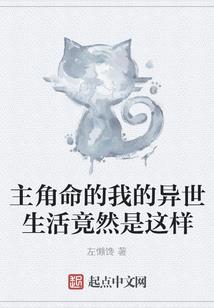 在宝冢市重新开始
