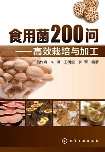 快穿：以汝之魂，应汝所祈