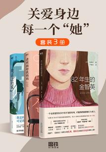 时光冉冉你却不见