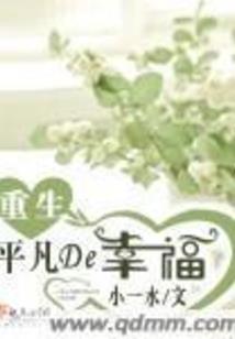穿越之皮卡丘