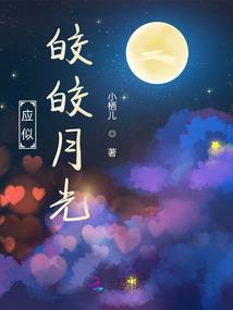 卡塞尔老人与血