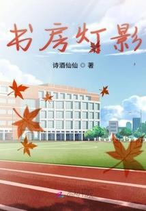 冷情将军