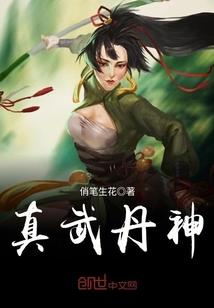 终究别离