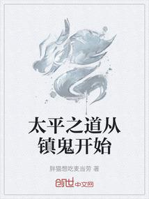 锦门破浪行