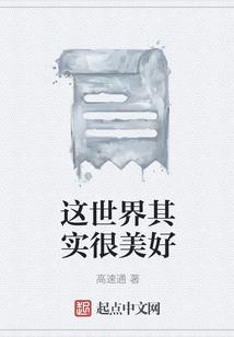 拾心记
