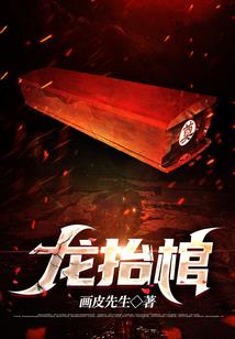 从了贫僧吧