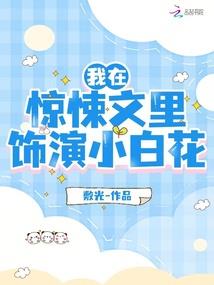 拔剑吧少年