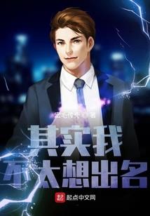 契约灵兽
