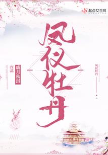 奔跑吧丧尸