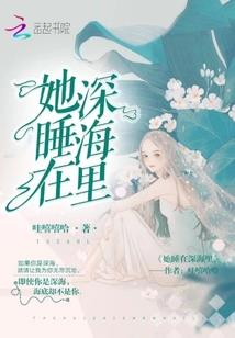 丑妃当道邪王请绕道