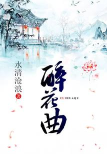 我的十二个身份