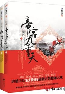 异次元电脑