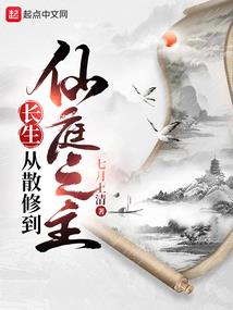 坏也是一种善良