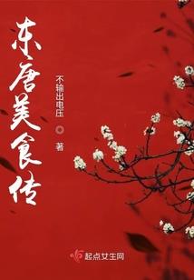 我居然是真的安琪拉