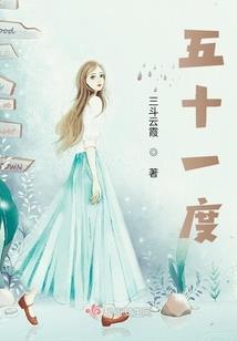最强机关师