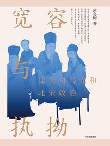 云龙仙途