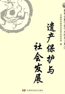 我的老公很高冷