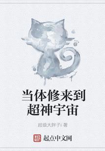 凉薄知几分