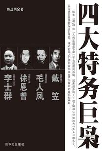 游戏王之打牌死路一条！