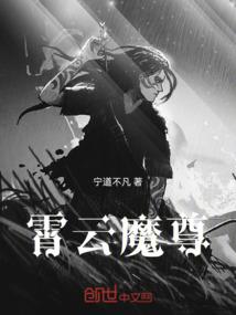 我在东京融合万物