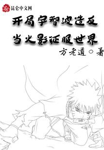 故诉
