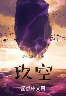 追光的路