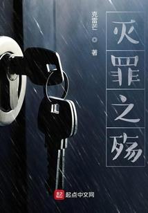 寒门书香