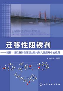 医院异事录