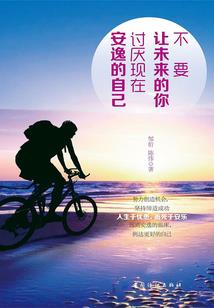 我真的想写奇幻