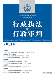 长生命格：从禁书开始成圣
