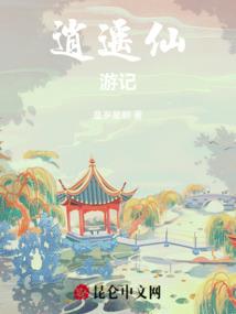 猫懒家的姬心
