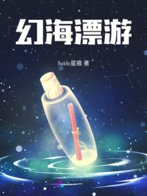 机器人阿飞曼