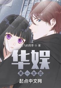 爱过之后各自安好