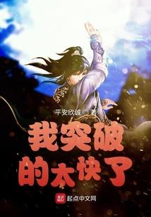 青摇记