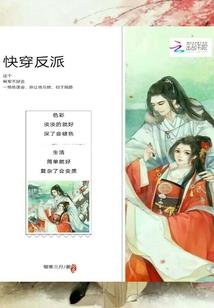 不是魔兽远离我