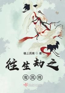 分裂界限