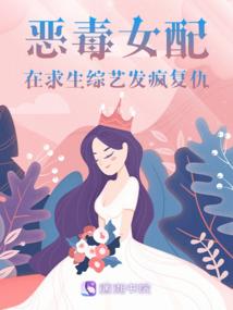 封仙石