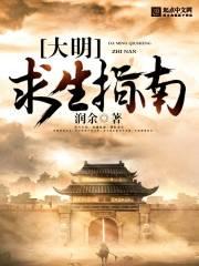 穿越时空，永无止境