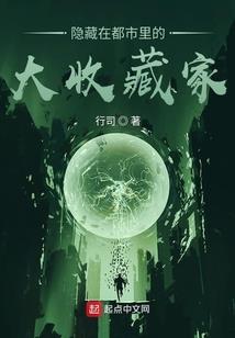 末世新建